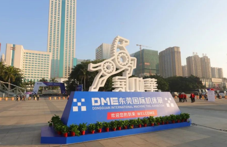 TIWINOK直線導軌在DME東莞國際機床展閃亮參展、備受（shòu）關注