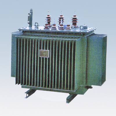 S9-M係列全密（mì）封配（pèi）電變壓器